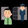 仮釈放's profile picture