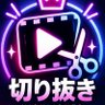 アーカイブ倉庫's profile picture