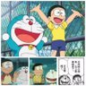 江北大嘟嘟 profil fotoğrafı