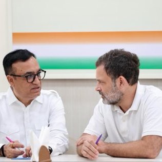 Ajay Maken's profile picture