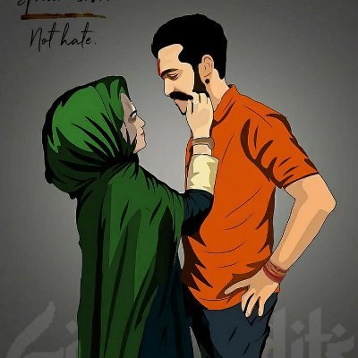 uncutbulljalim's profile picture