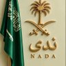 نــدى's profile picture