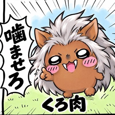kuroniku_Blanka's profile picture