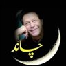 Фото профиля Rahi pti راہی