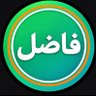 فاضل's profile picture