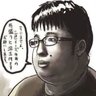 Фото профиля 元チー牛