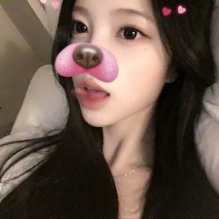 9irliest's profile picture