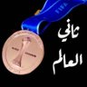 Kahild Ail's profile picture