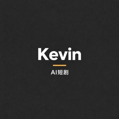 KevinAwwang's profile picture