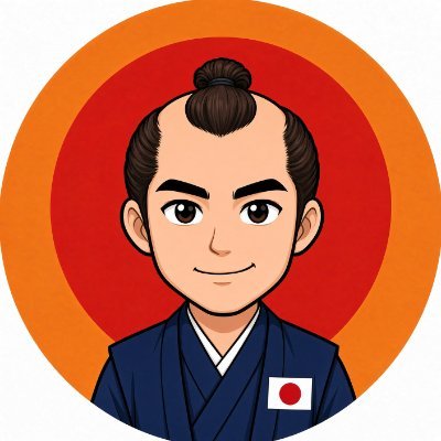 Otoike 🇯🇵 | Japan Based's profile picture