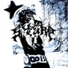 lucid ᵐᵃʳᵛ goob's profile picture