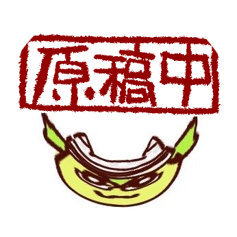 樹碧🌳10/11西3_F36b's profile picture
