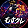 もずクレ profil fotoğrafı