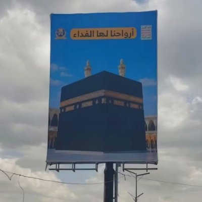zakariaalshi's profile picture