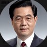 胡锦涛's profile picture