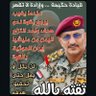 Фото профиля الشميري