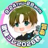 優希斗⛄️ ×🎤ゆなから組📛×'s profile picture