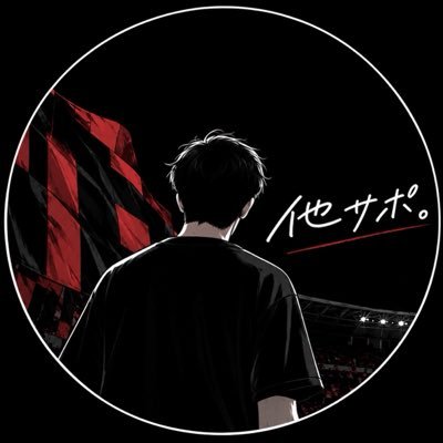 cina_sapporo's profile picture