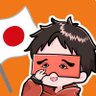 天野 二六🔸 profil fotoğrafı