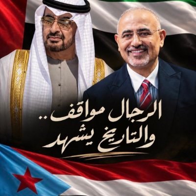 ramy77046852's profile picture