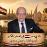 Profilbild von Ebrahim Rashad