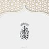 محمود بخيت profil fotoğrafı