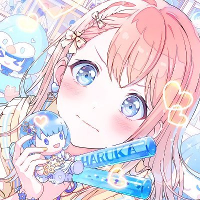 ꒰꒰ ℬ𝑒𝑎𝑡𝑟𝑖𝑧 🥞 ⚢'s profile picture