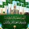 Фото профиля بنت سدير