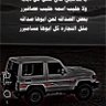 Фото профиля يحي محمد