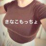 Фото профиля きなこもっちょ