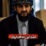Фото профиля أبو دهسم اليـافـعـي