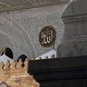 رهف profil fotoğrafı