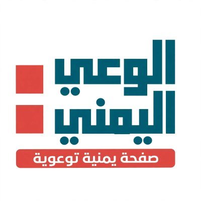 Alwa3iYE's profile picture
