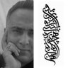 Peyman's profile picture