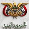 الجُمهوري 𓂆 🇾🇪 的头像
