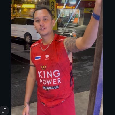 Who I am's profile picture