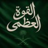 شـهــ KSA ــد🇸🇦 的头像