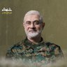 الموسوي profil fotoğrafı