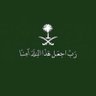 Фото профиля رَا |🇸🇦