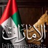 🍃 نَيلة البلوشي 🍃 的头像