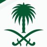 oMaR..🇸🇦 profil fotoğrafı