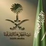 🇸🇦💛🖤💛 🇸🇦Noo7.Salem's profile picture