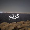 كريّم profil fotoğrafı