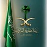 ابوفارس🇸🇦's profile picture