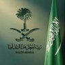 Фото профиля أم سلطان | السعوديه العظمى 2030