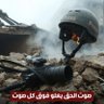 Фото профиля Marwan Alassbahi