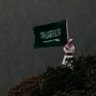 ١٤٢٤هـ's profile picture