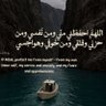 Фото профиля Bosy Khaled