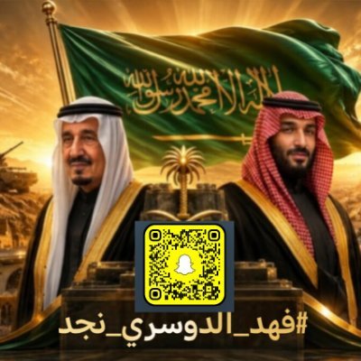 fahad229q's profile picture