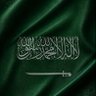 ميمو صقر profil fotoğrafı